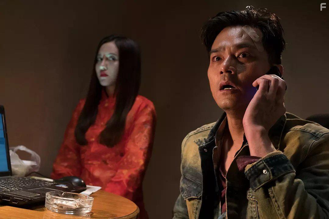 Seung joi nei jor yau (2017)