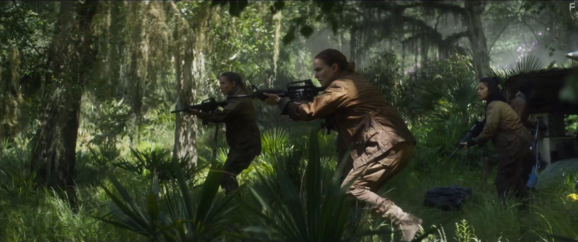 Аннигиляция