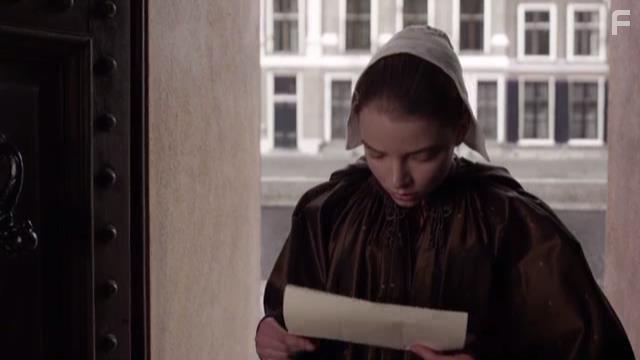 Миниатюрист