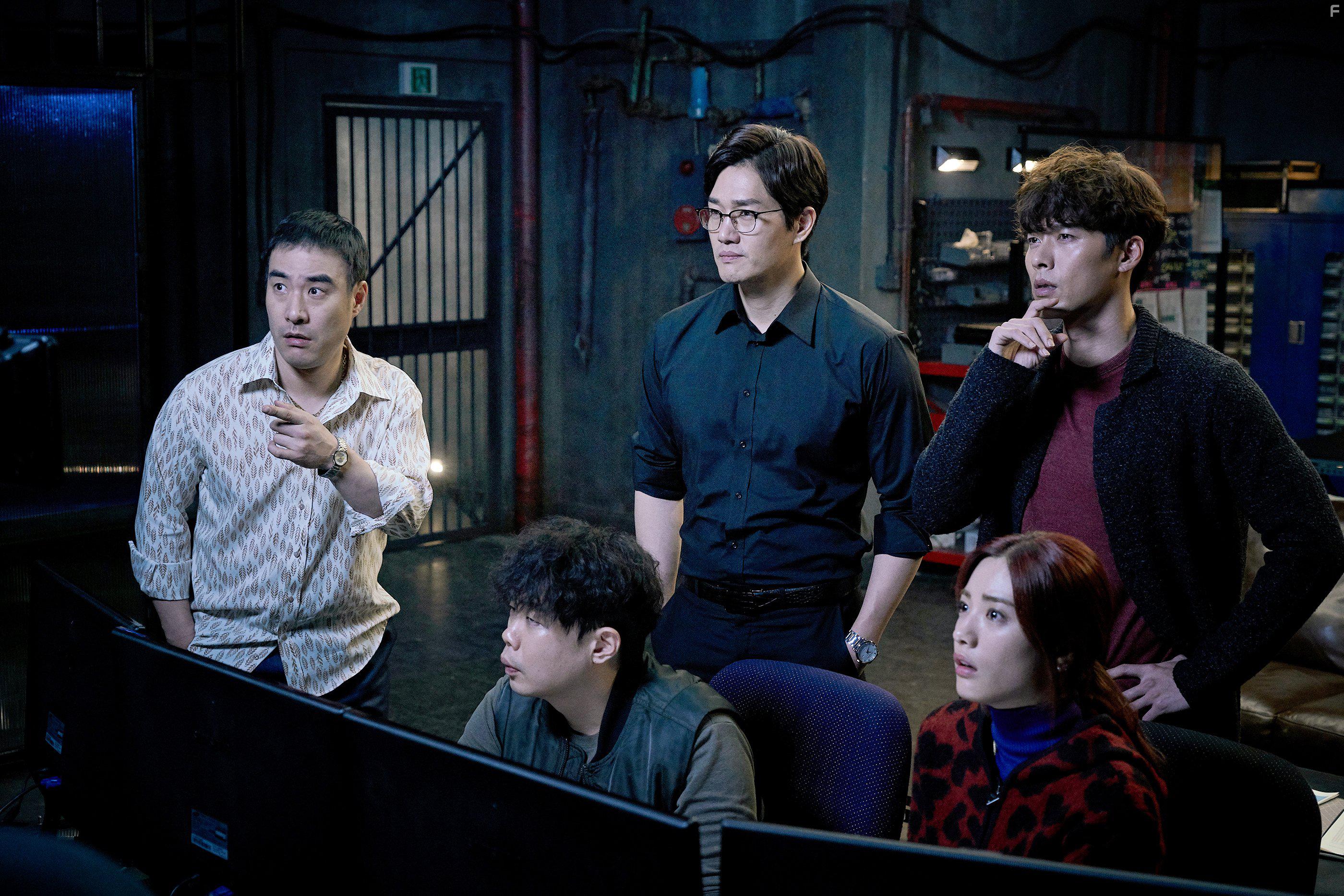 Ji-tae Yu, Hyun Bin, Seong-woo Bae, Se-ha Ahn, and Nana in Kkun (2017)