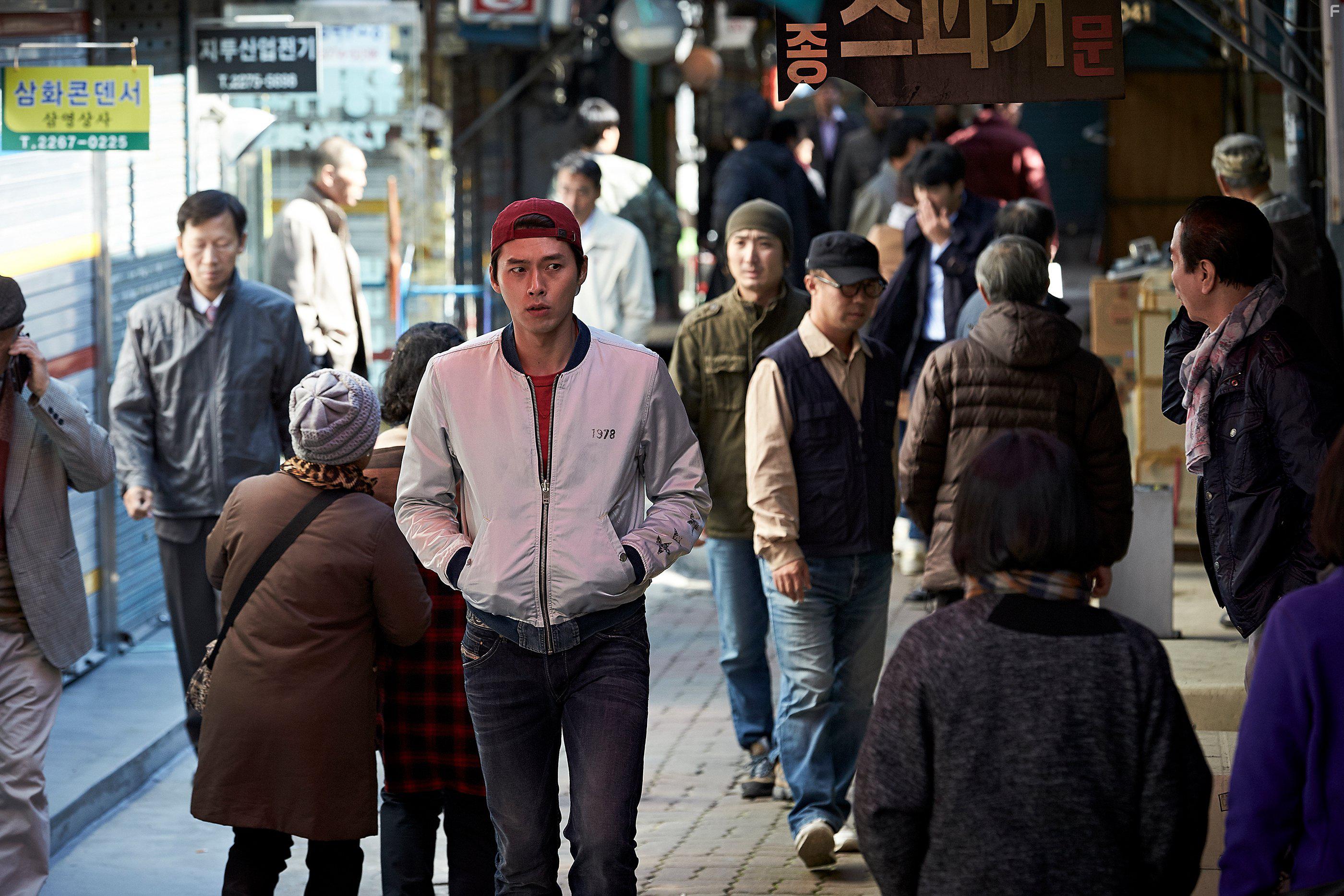 Hyun Bin in Kkun (2017)