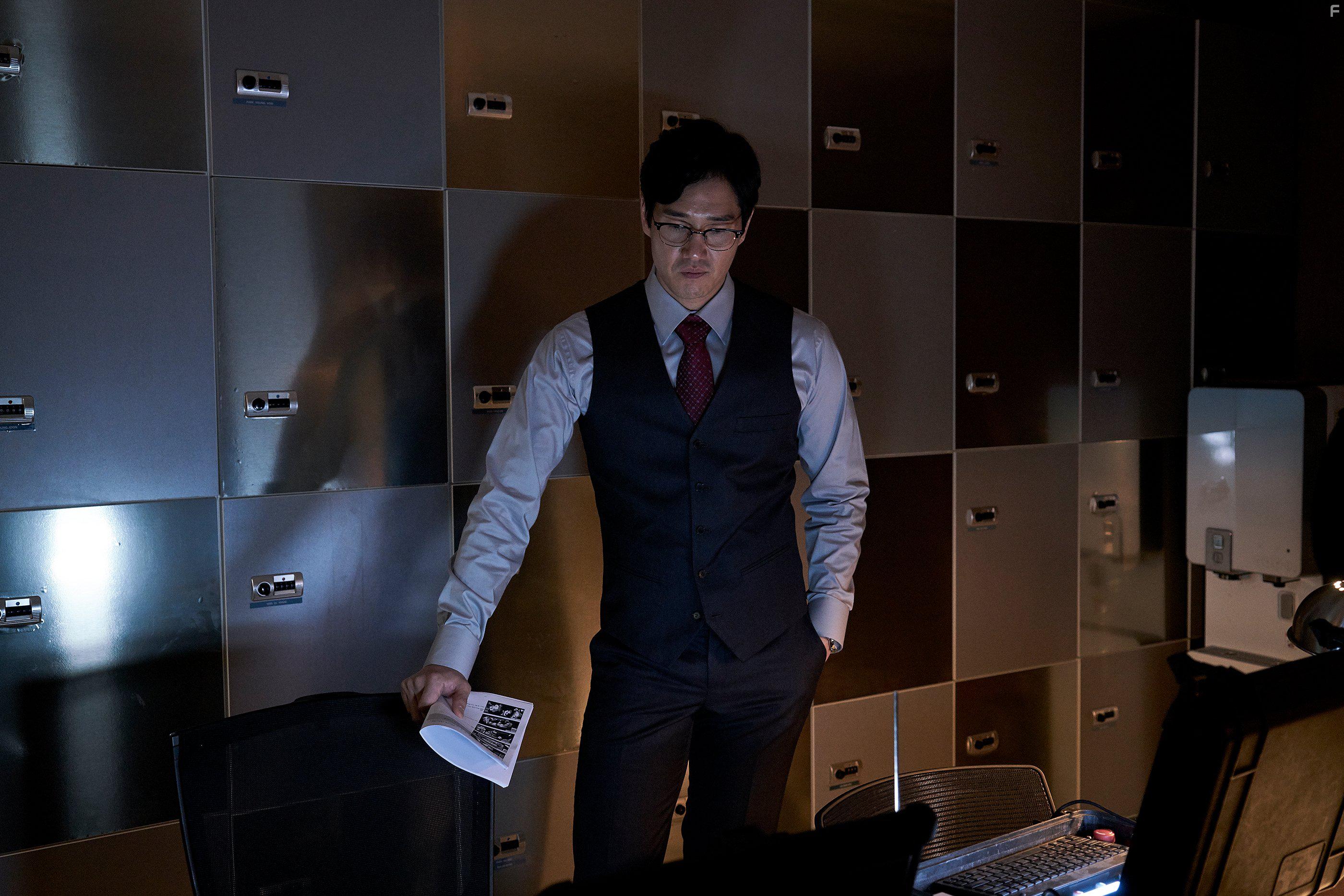 Ji-tae Yu in Kkun (2017)