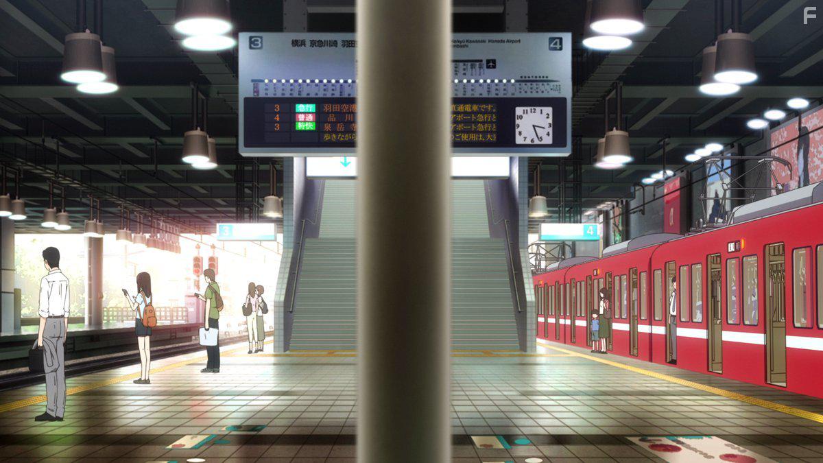 Koi wa Ameagari no You ni (2018)