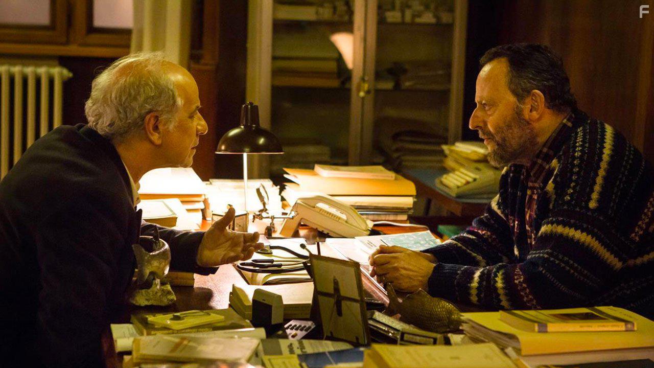 Девушка в тумане