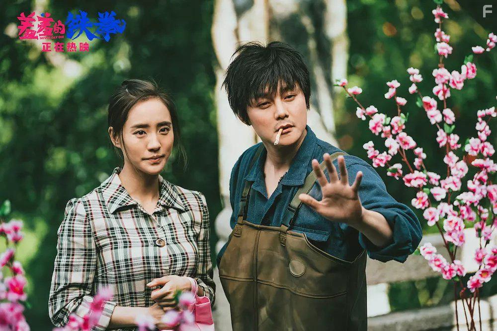 Никогда не говори о смерти