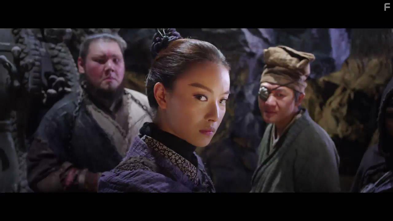 Qi men dun jia (2017)