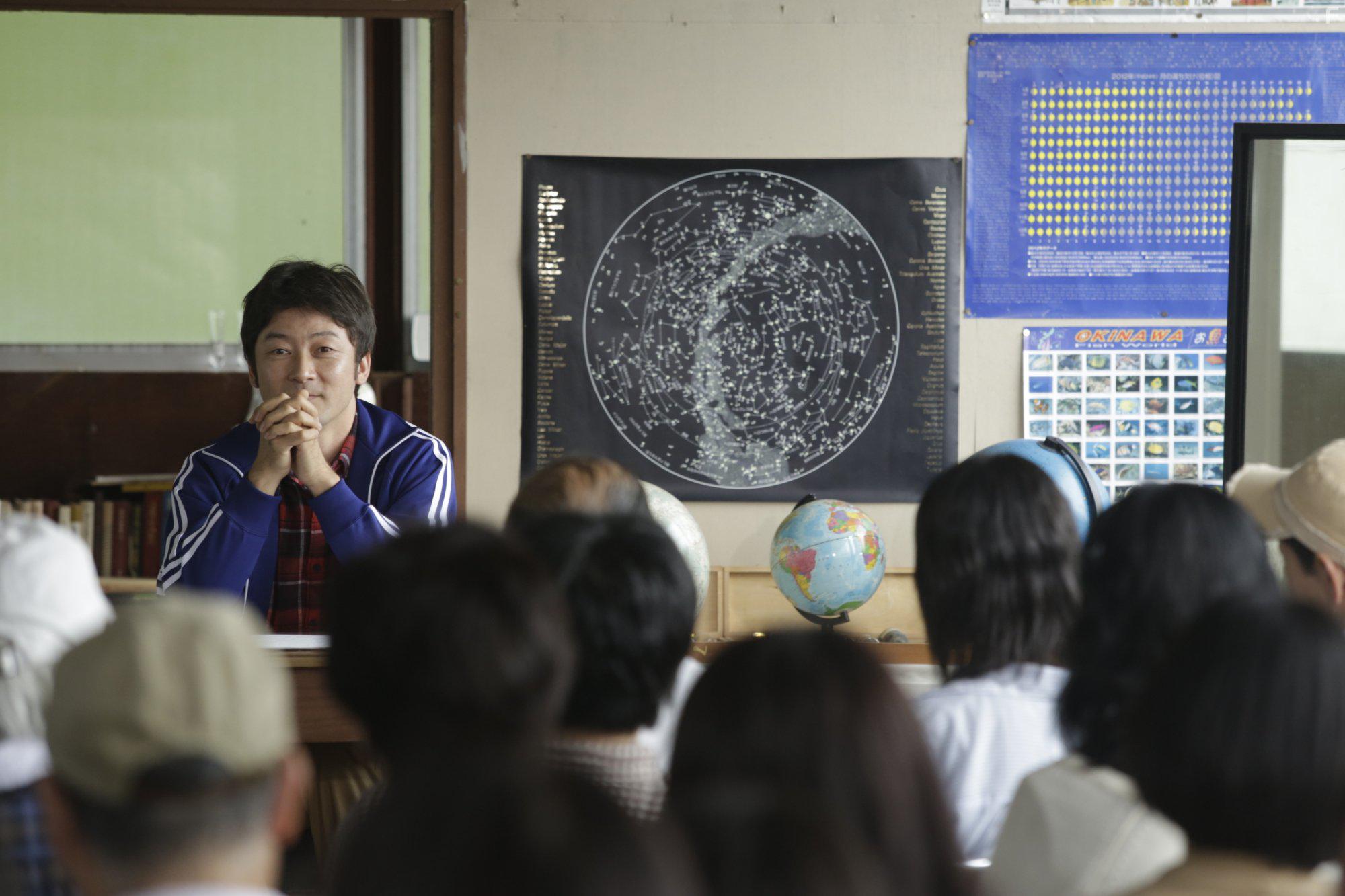 Tadanobu Asano in Kishibe no tabi (2015)