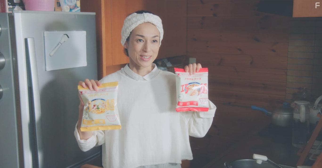 Самурай-гурман