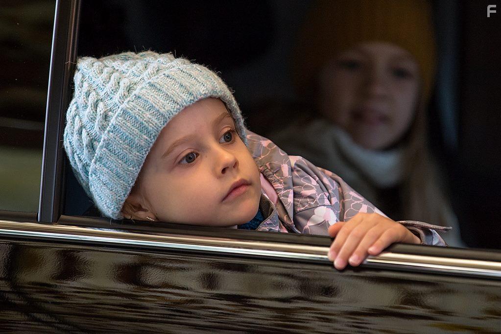 Держи меня за руку #1