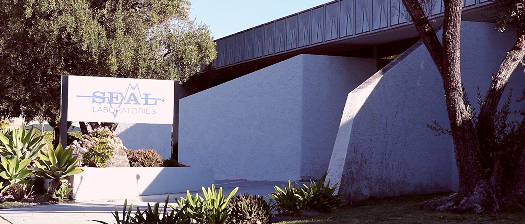 Пациент номер семнадцать #5