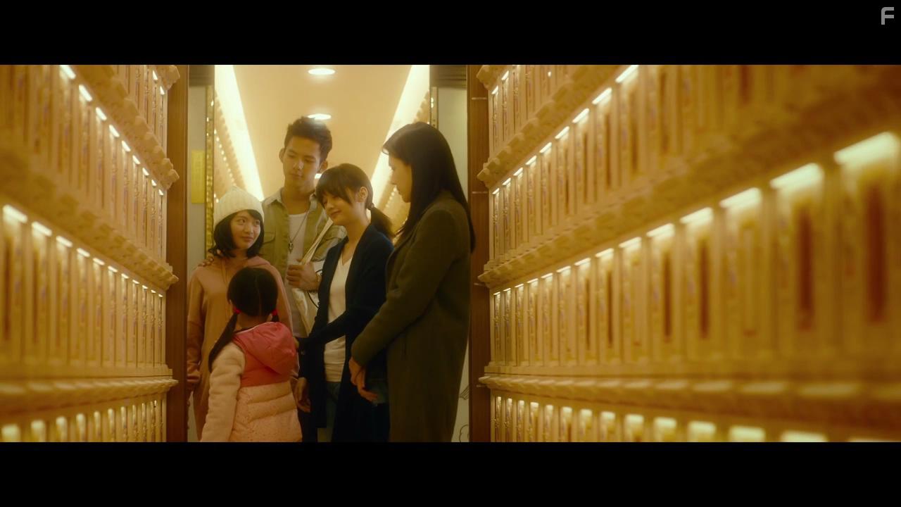 По пятам 2 #1