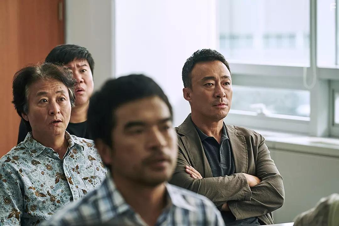 Sung-min Lee in Boangwan (2017)