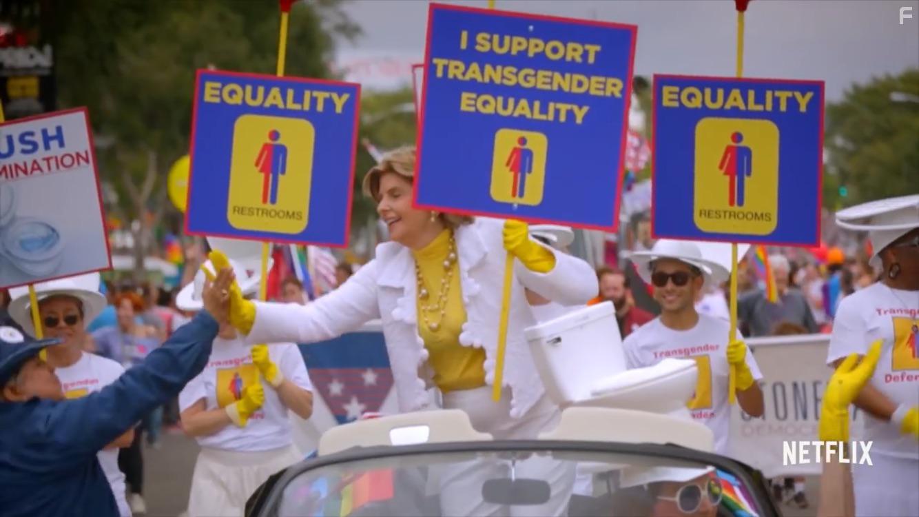 Встречайте Глорию Оллред #2