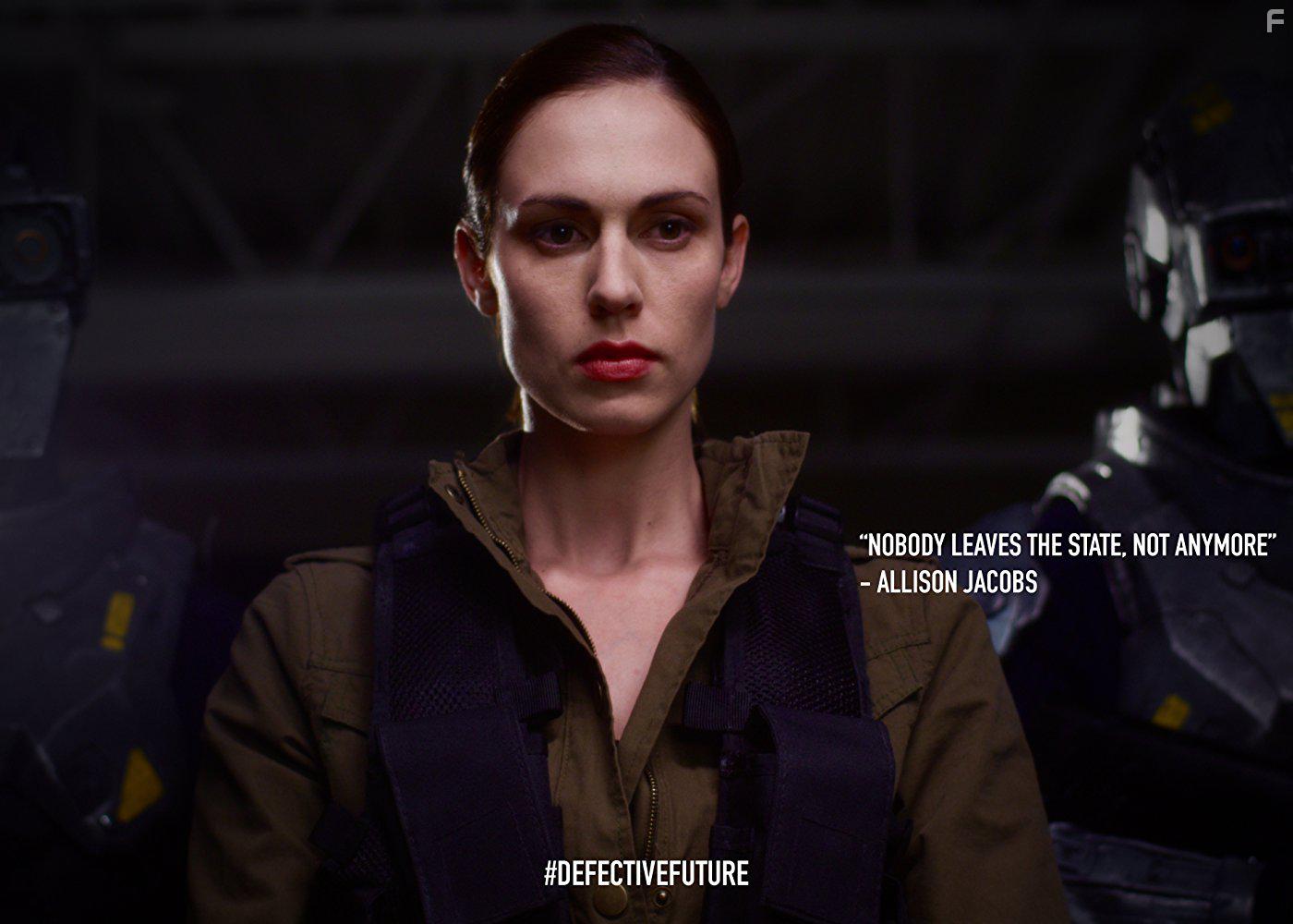 Дефективные