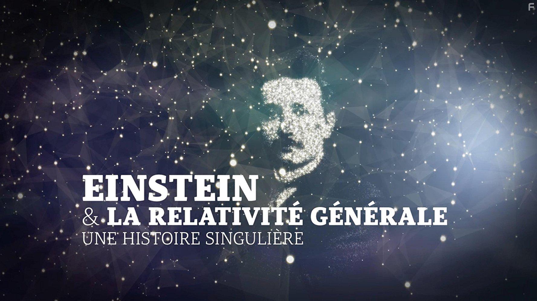 Удивительная история Альберта Эйнштейна и общей теории относительности #4