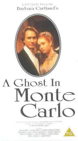 A Ghost in Monte Carlo (1990)