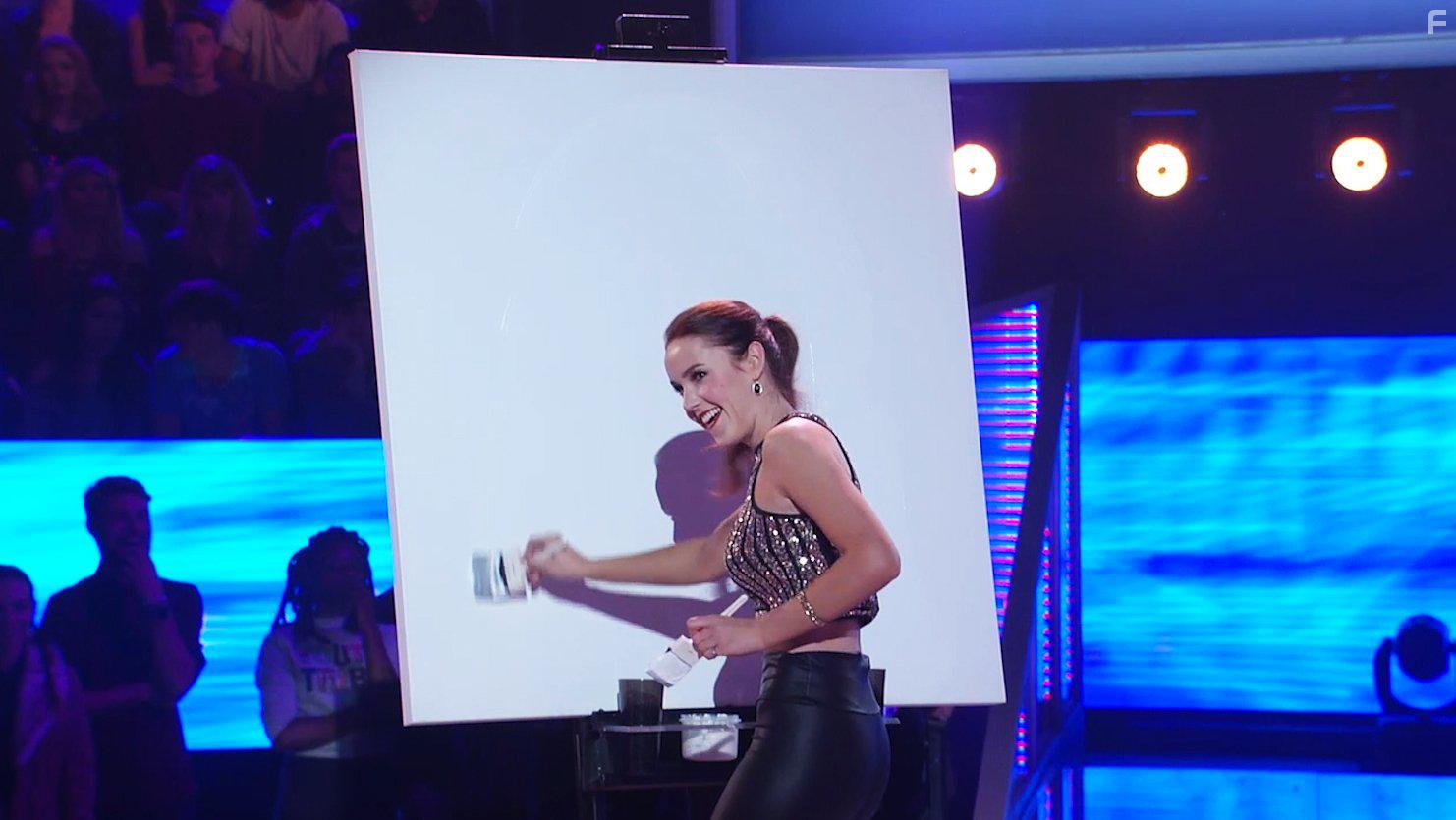 Полный отпад