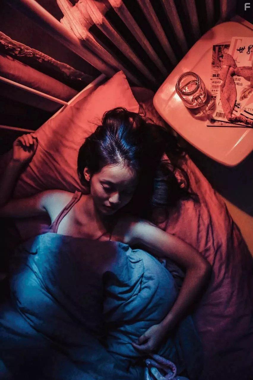 My Heart Leaps Up (2016)