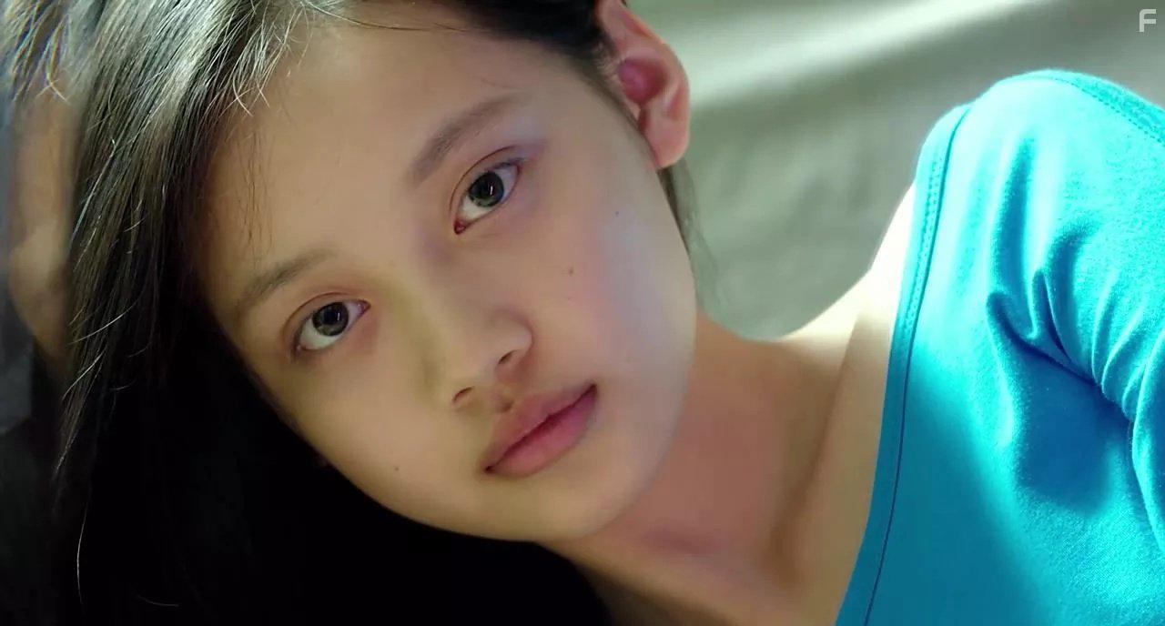 My Heart Leaps Up (2016)