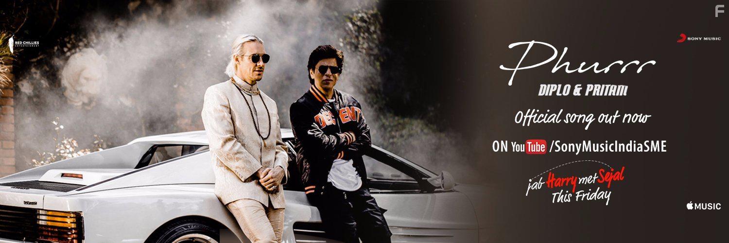 Shah Rukh Khan and Diplo in Jab Harry met Sejal (2017)