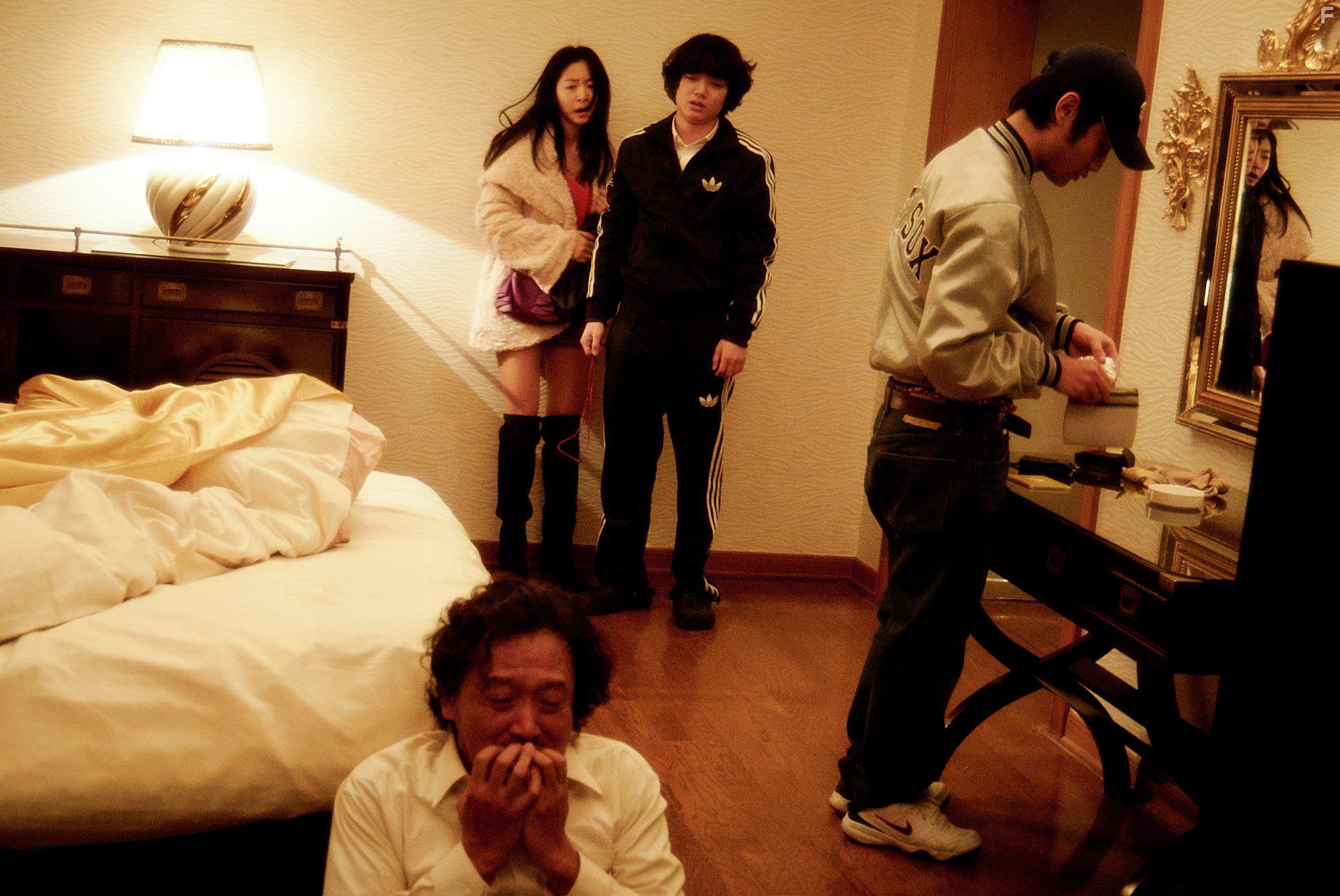 Sayonara kabukich (2014)