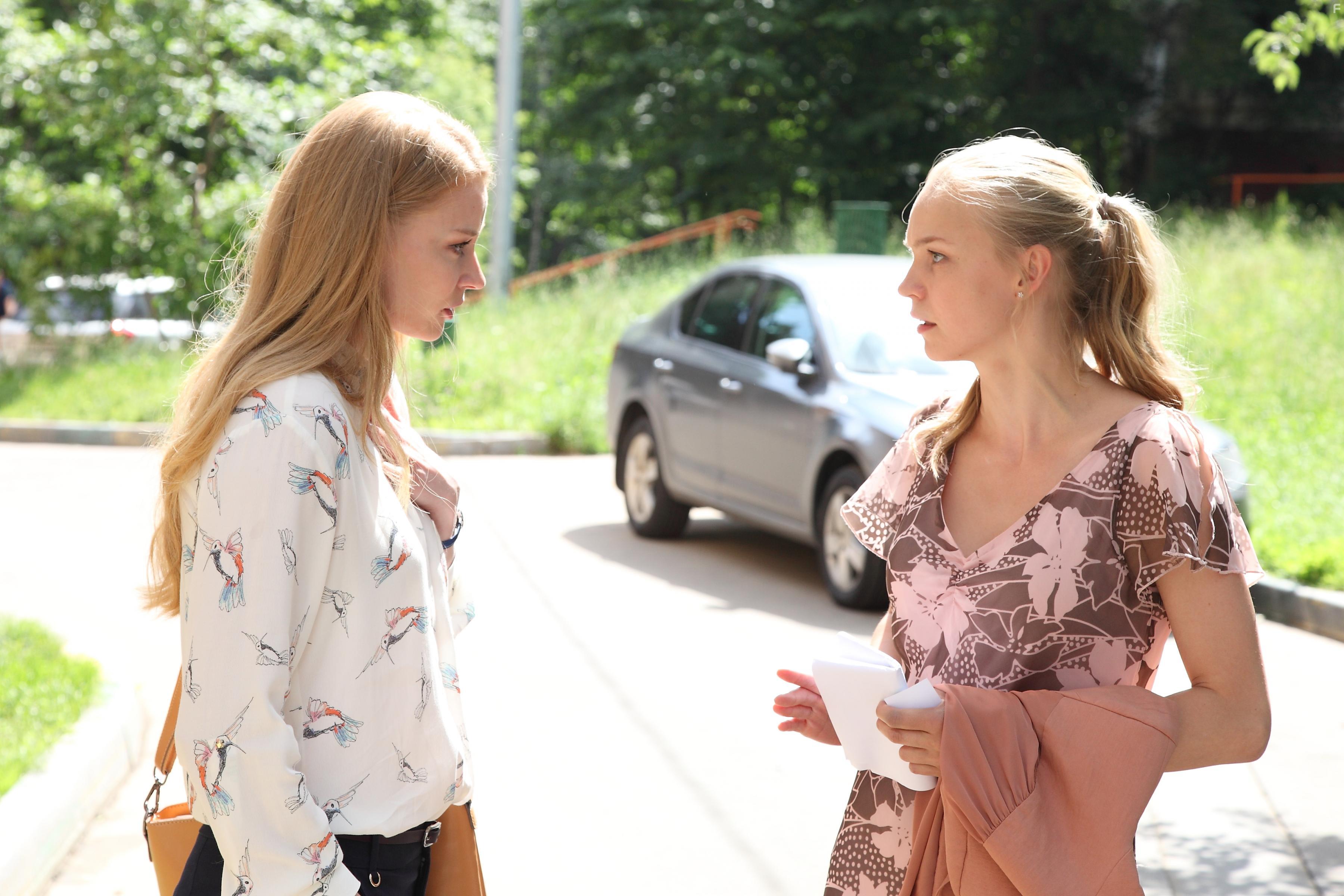 По ту сторону смерти #4