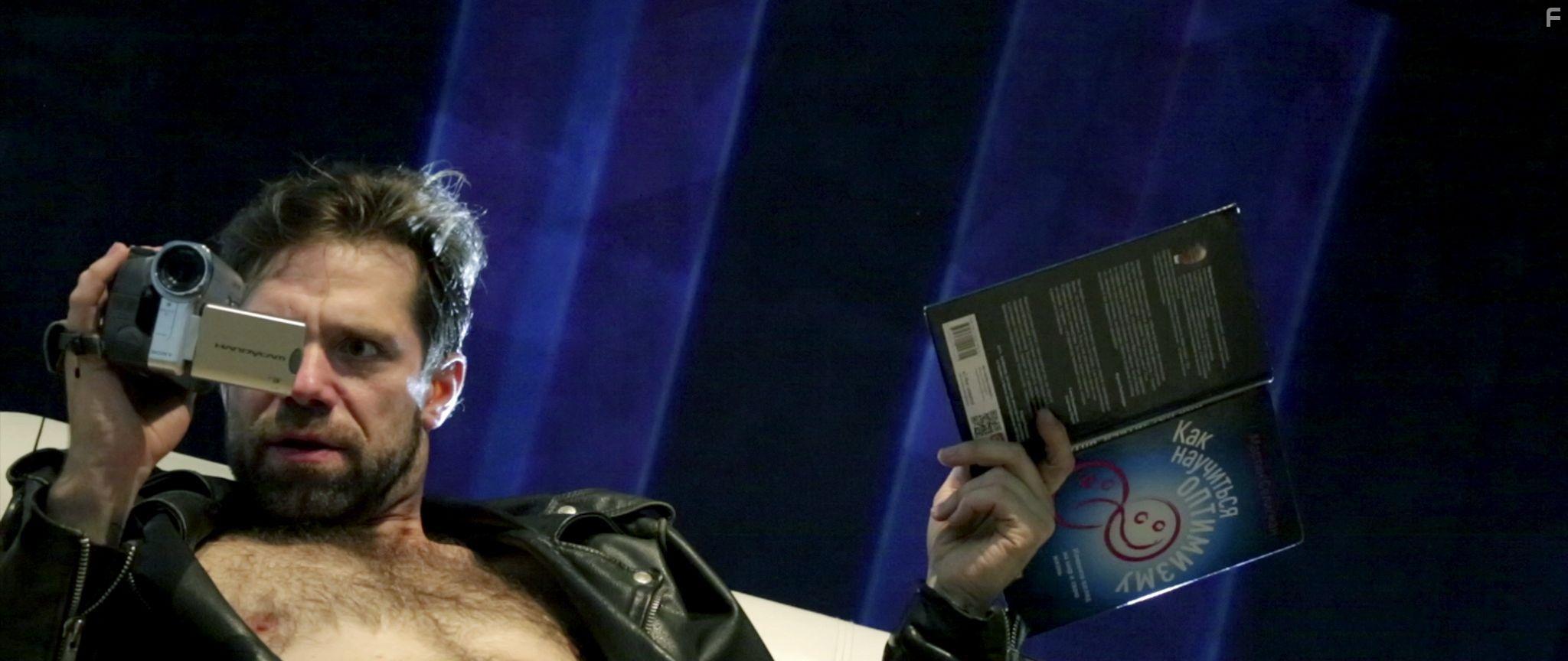 Я счастлив #4