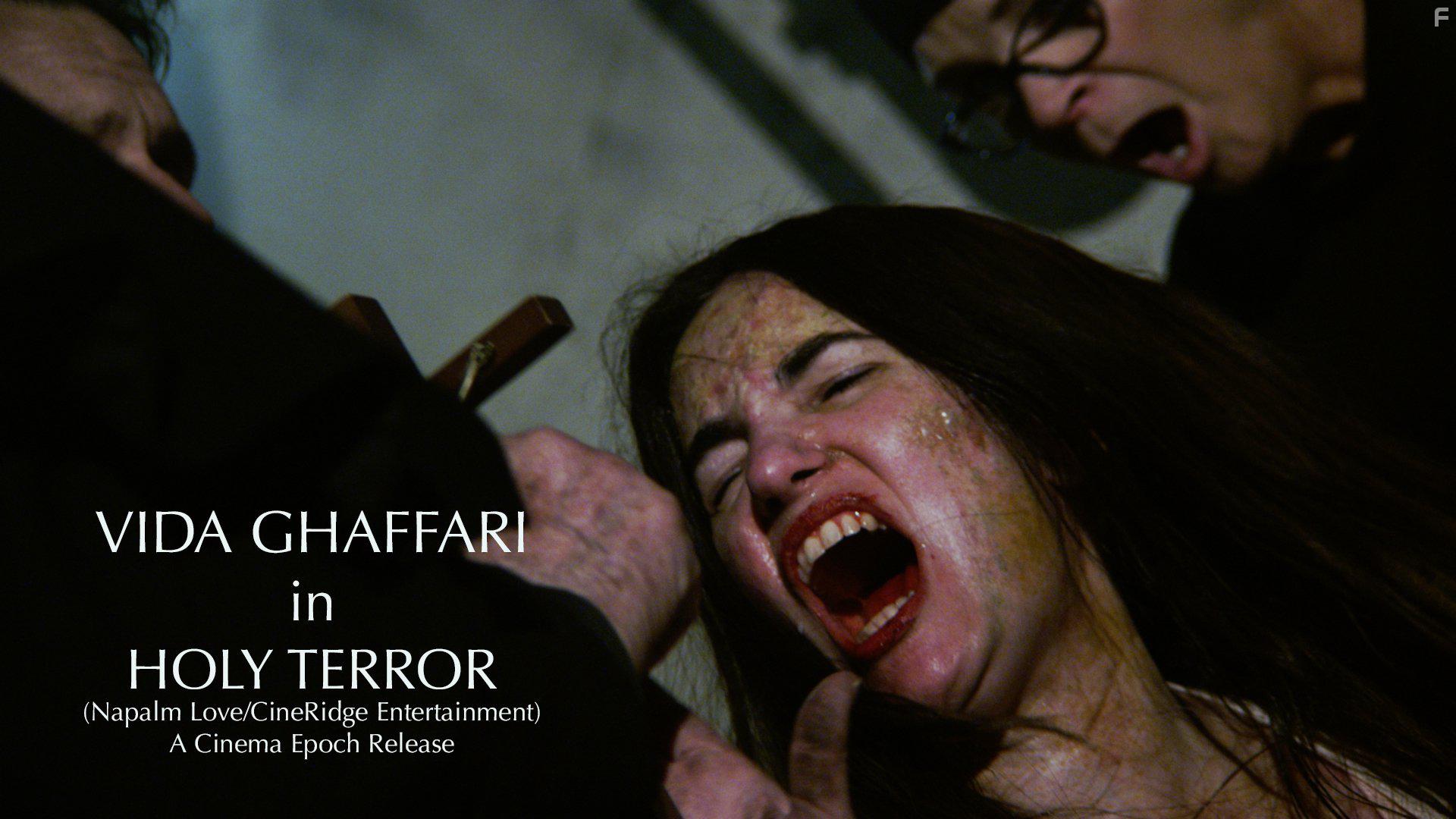 Vida Ghaffari in Holy Terror (2017)