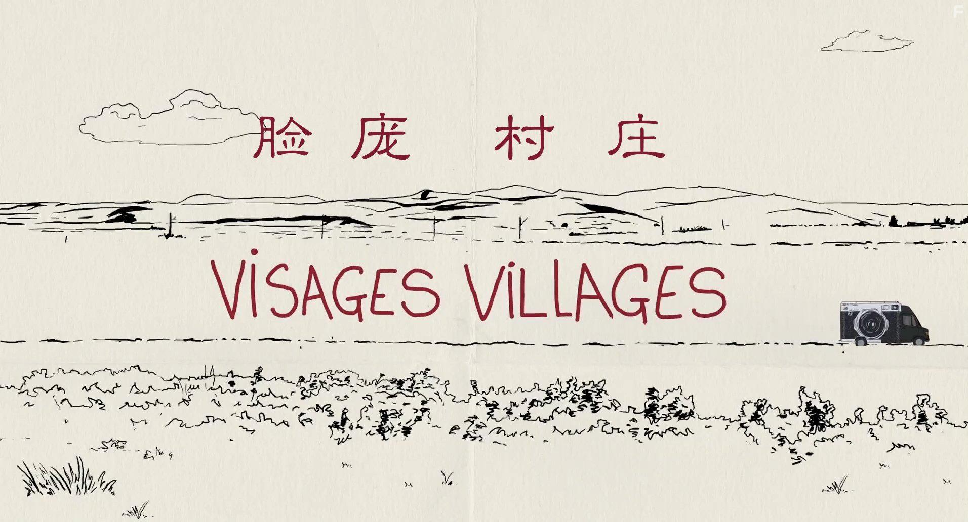 Visages villages (2017)