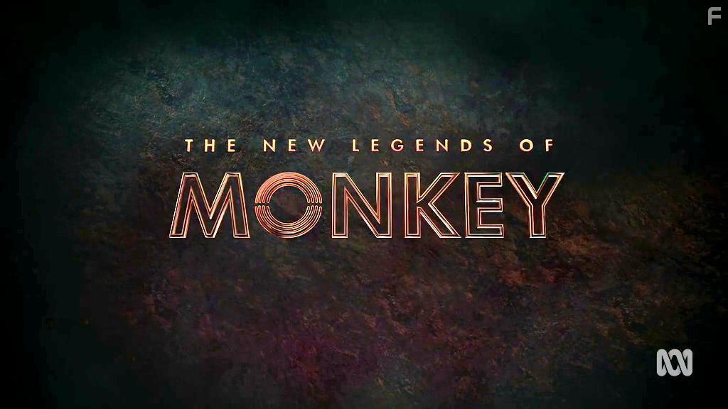 Царь обезьян: Новые легенды