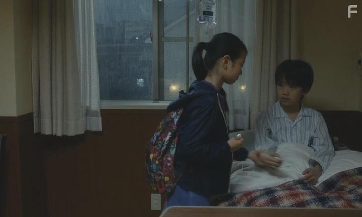 Karera ga honki de amu toki wa (2017)