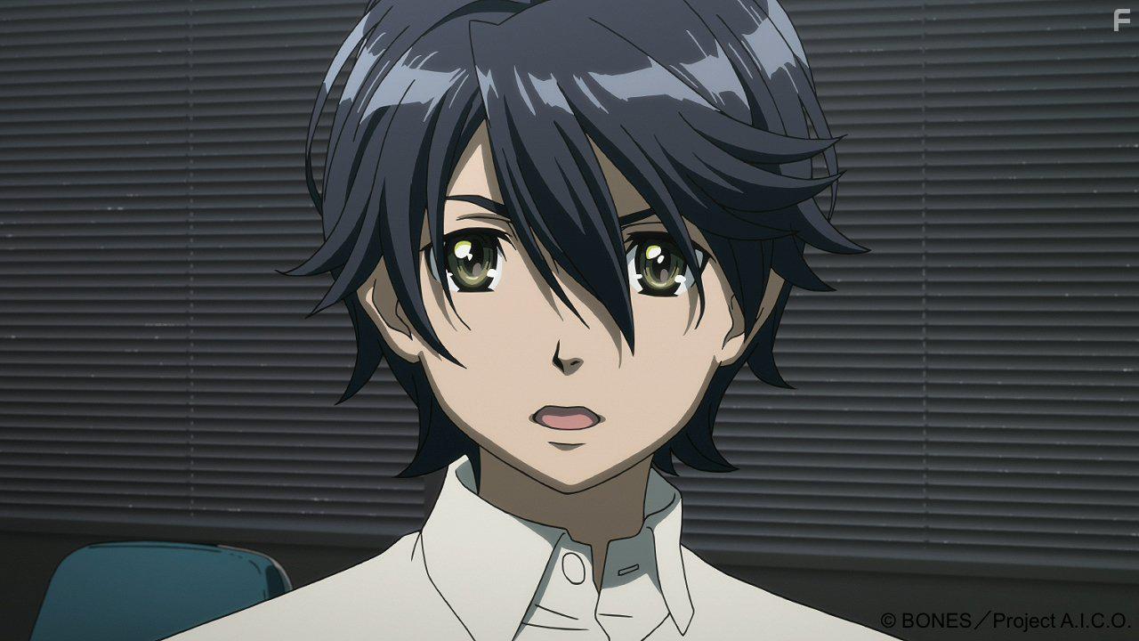 A.I.C.O. Incarnation (2018)