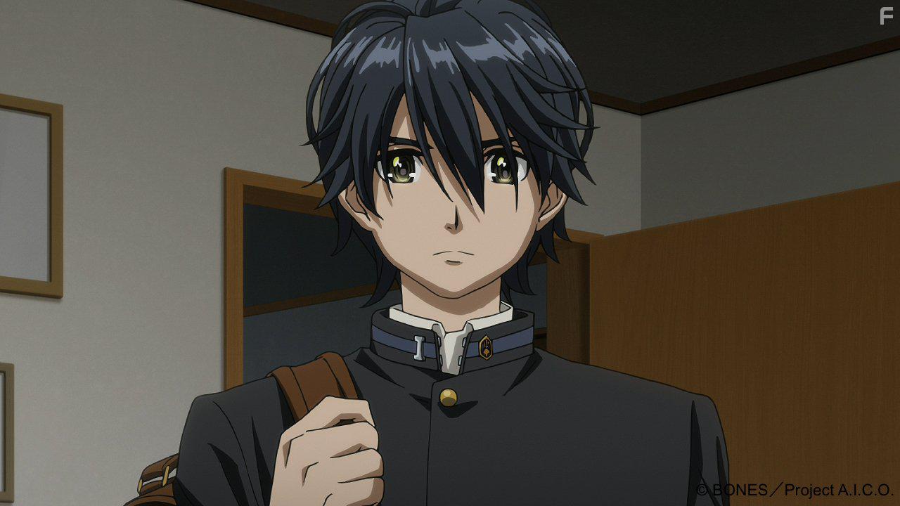 A.I.C.O. Incarnation (2018)