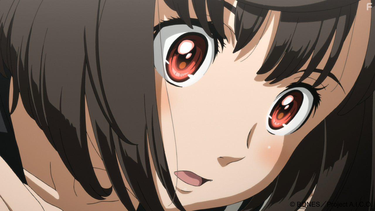 A.I.C.O. Incarnation (2018)