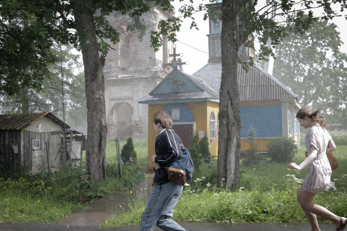 Одна жизнь на двоих