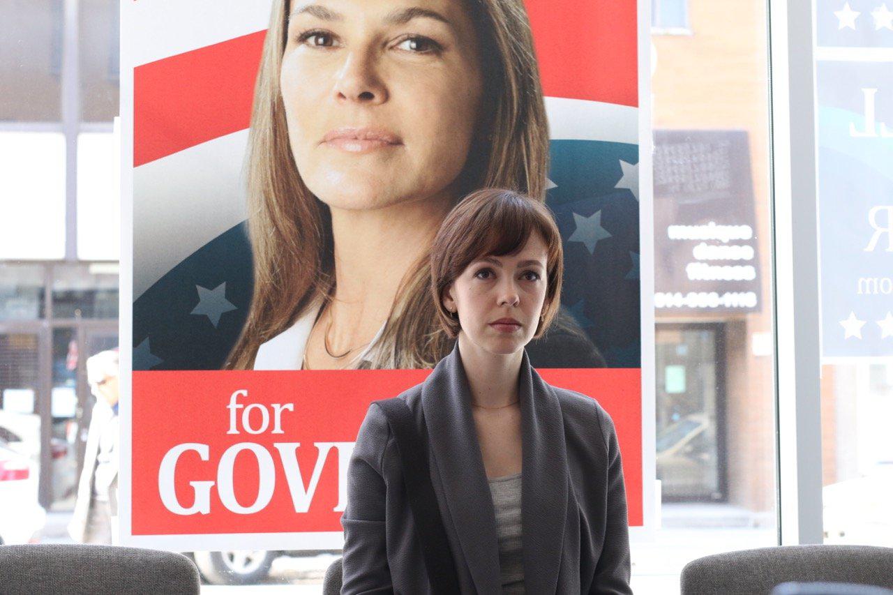 Brittany Allen in Separated at Birth (2018)