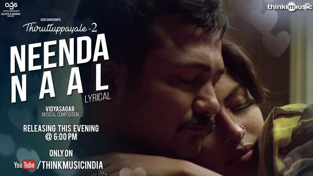 Amala Paul and Bobby Simha in Thiruttu Payale 2 (2017)