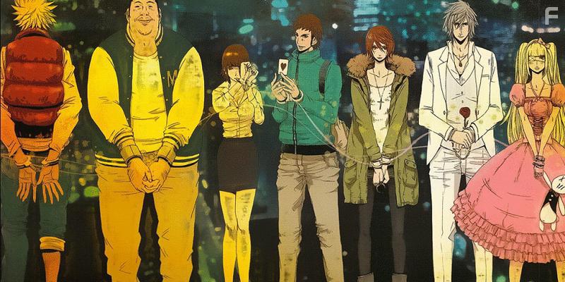 Я и 23 раба #2