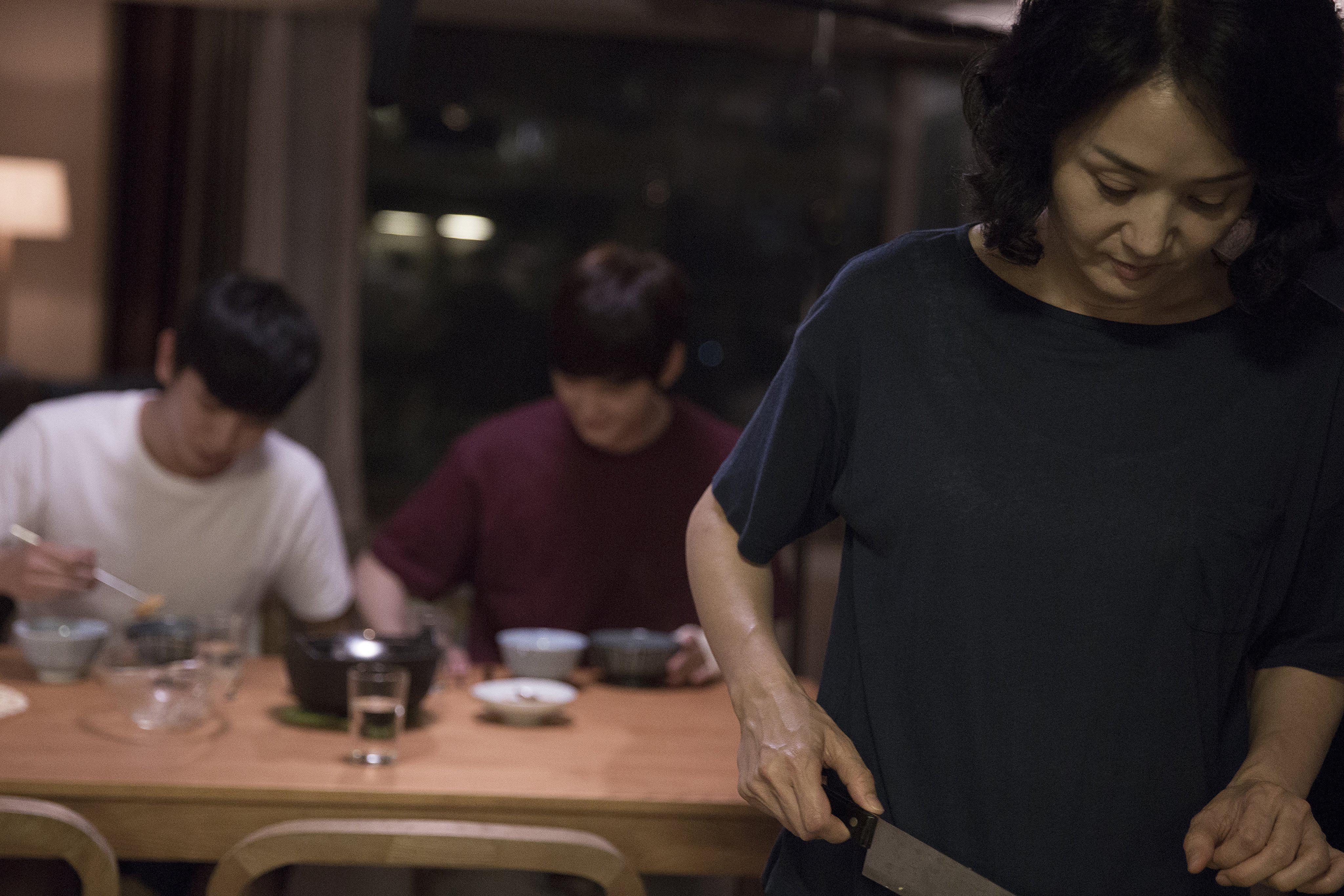 In Between Seasons (2017)