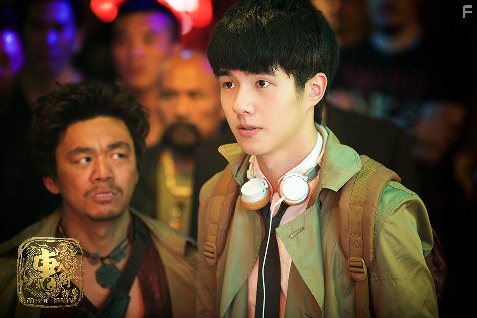 Baoqiang Wang and Haoran Liu in Tang ren jie tan an (2015)