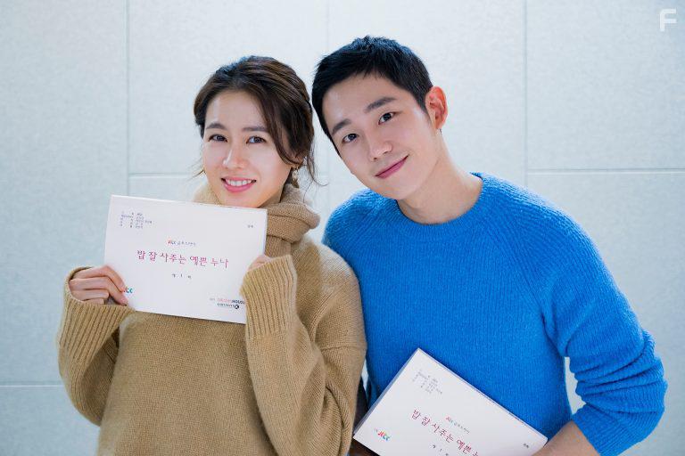 Ye-jin Son and Hae-In Jung in Bap Jal Sajuneun Yeppeun Nuna (2018)