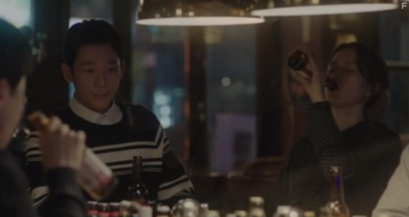 Bap Jal Sajuneun Yeppeun Nuna (2018)