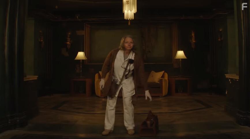 Отель «Артемида»