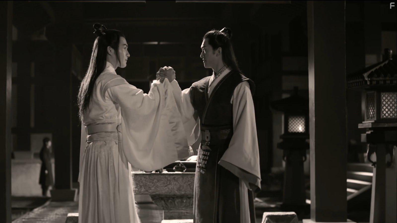 The King's Woman (2017)