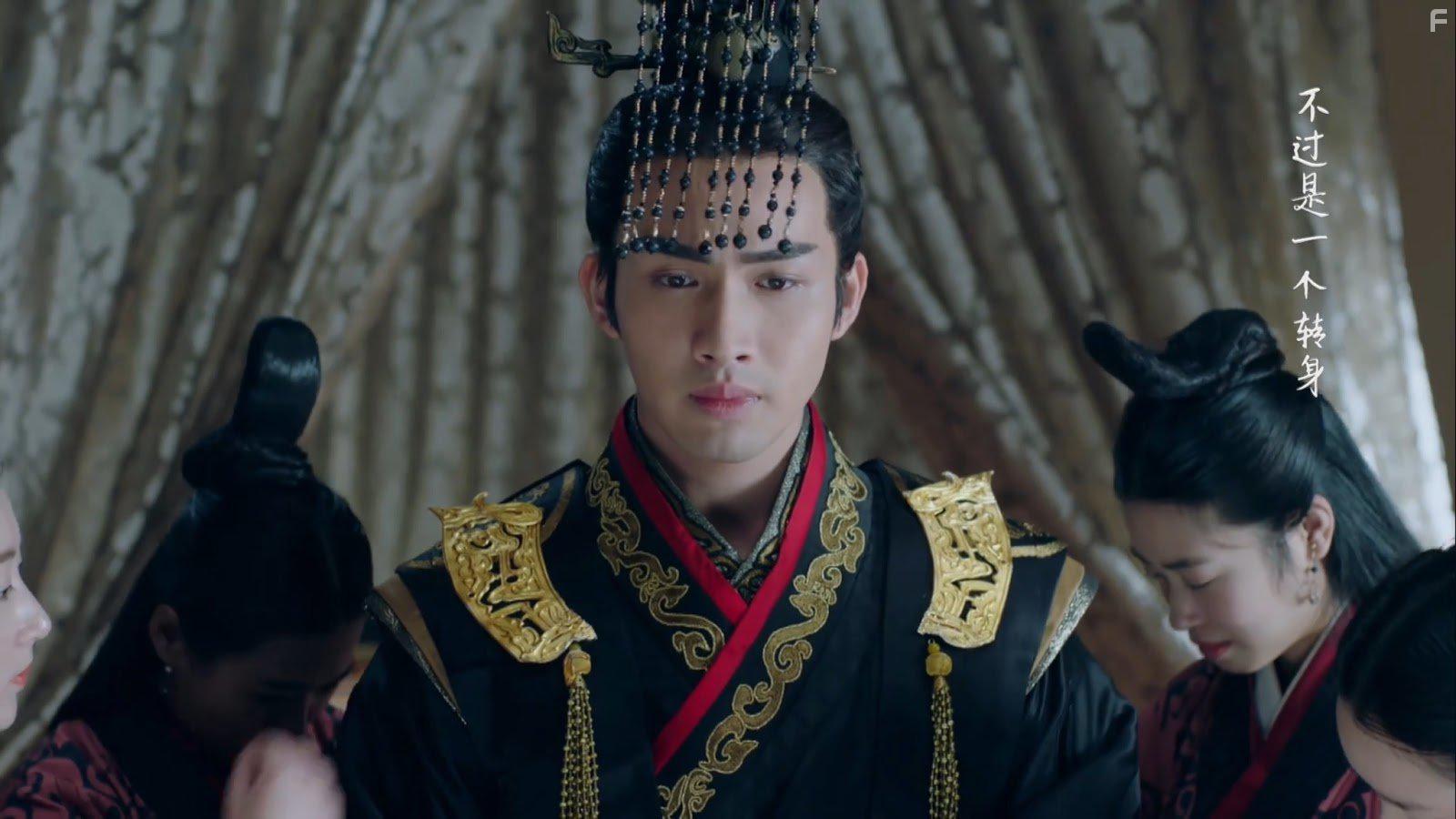 The King's Woman (2017)