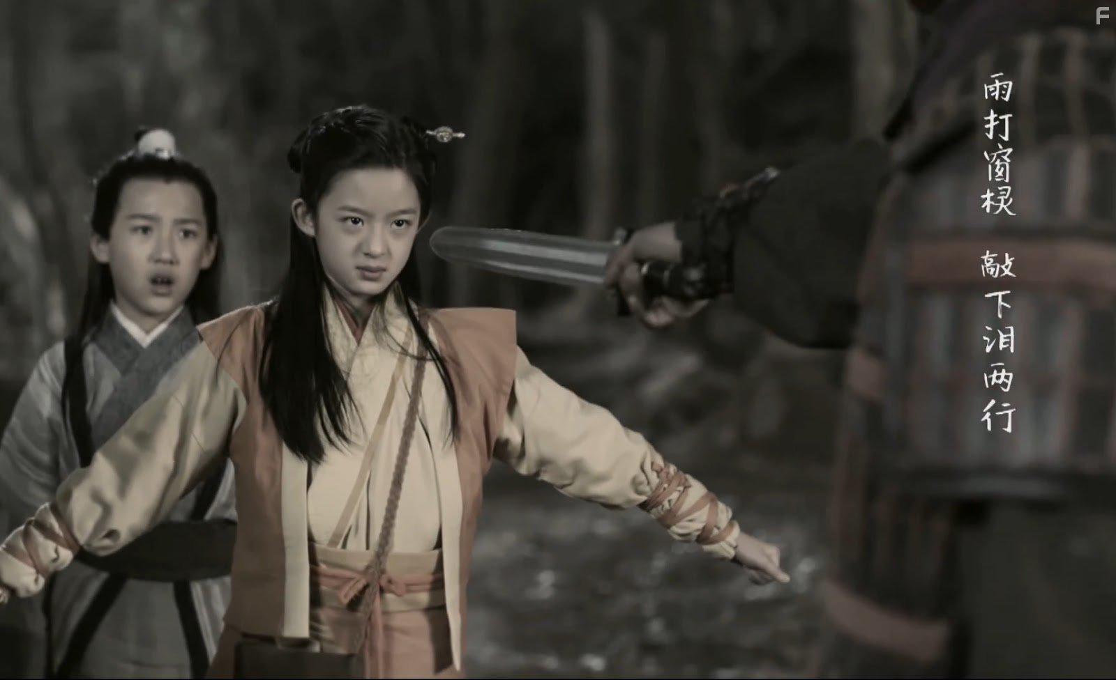 The King's Woman (2017)