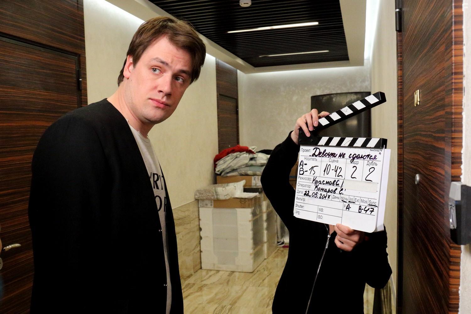 Девочки не сдаются #5