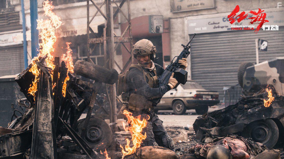 Операция в Красном море