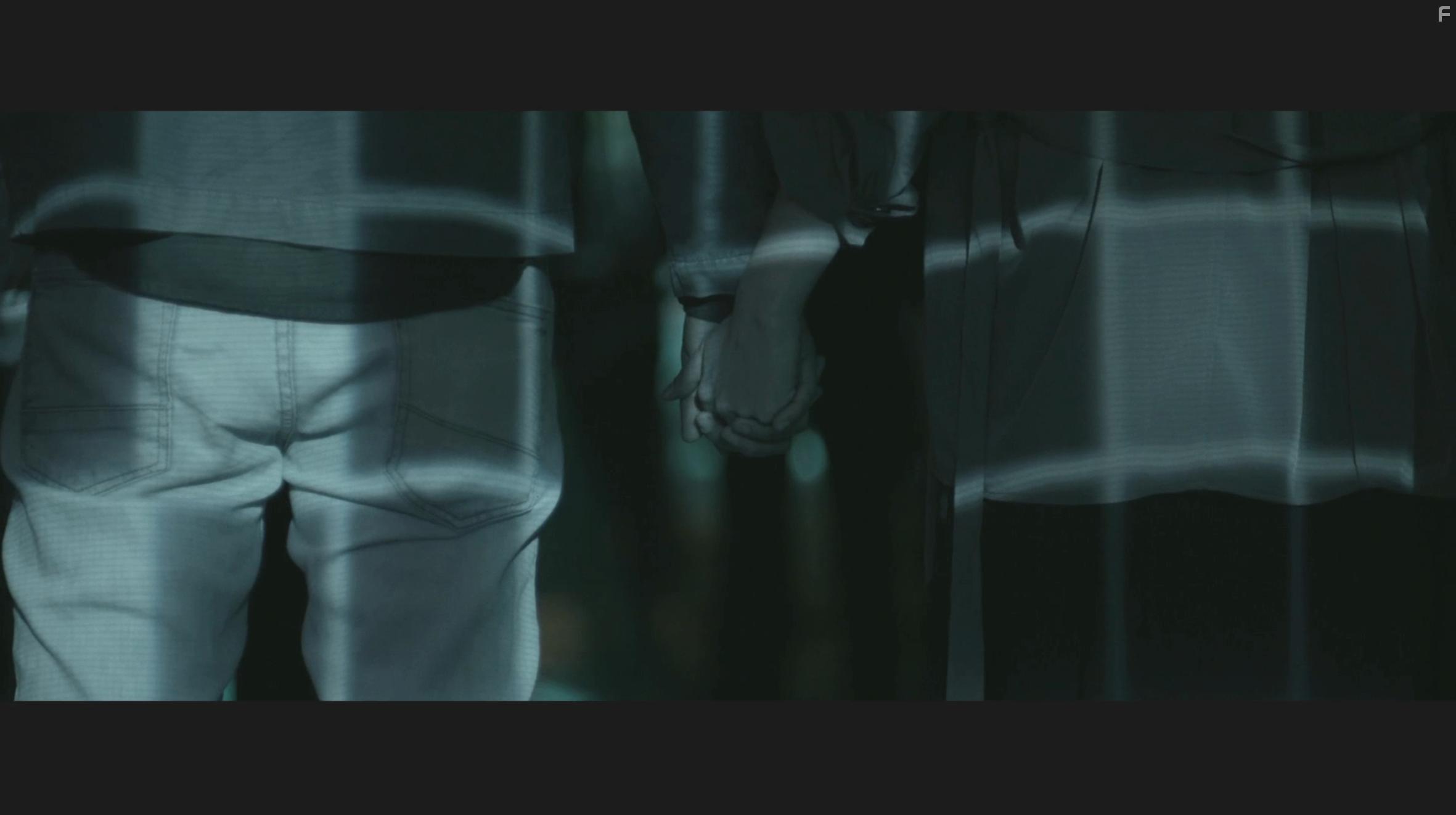 Everything is Broken up and Dances (2016)