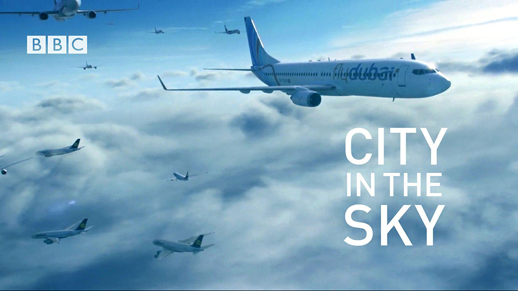 Летающий город #2